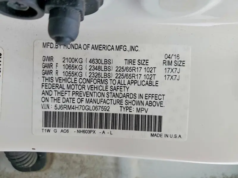 2016 HONDA CR-V EXL  