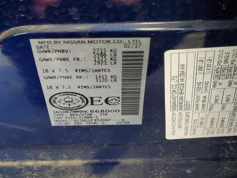 2017 NISSAN PATHFINDER S  