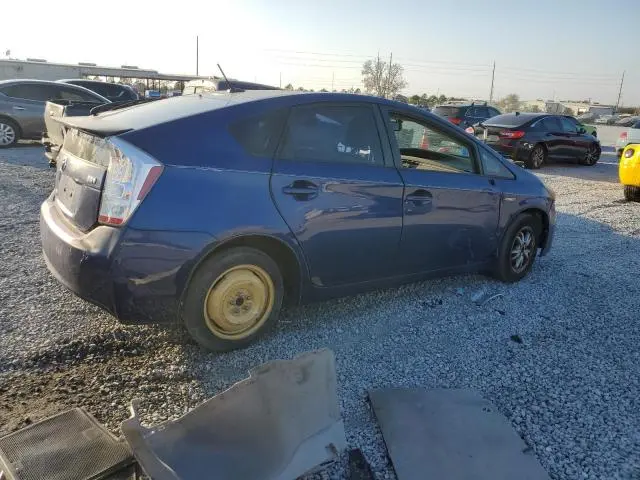 2011 TOYOTA PRIUS   