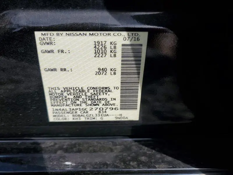 2016 NISSAN ALTIMA 2.5 S  