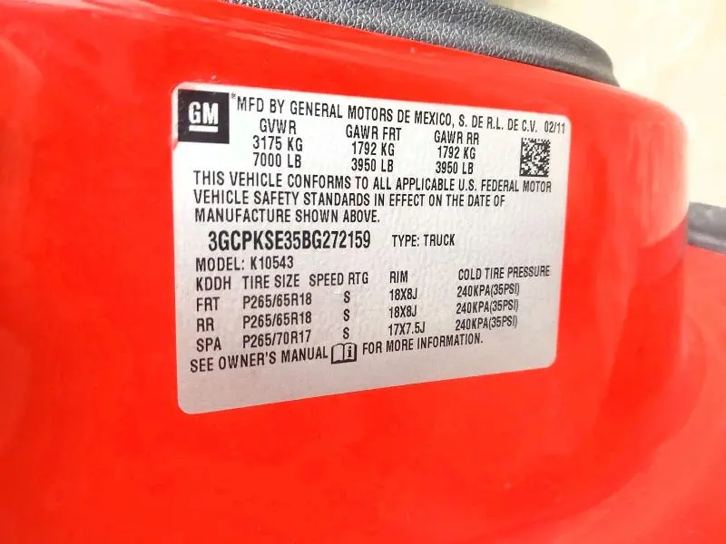 2011 CHEVROLET SILVERADO K1500 LT  