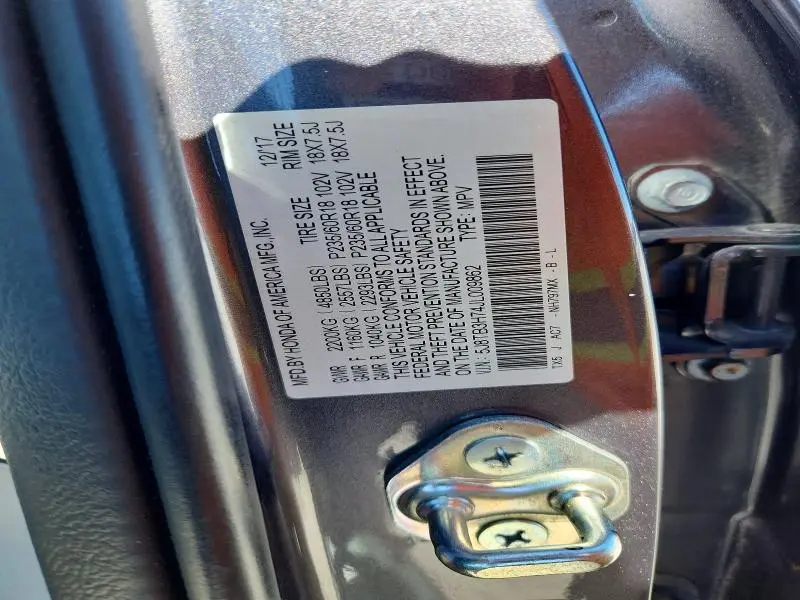 2018 ACURA RDX ADVANCE  