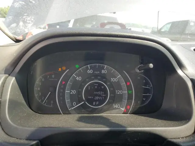 2016 HONDA CR-V LX  