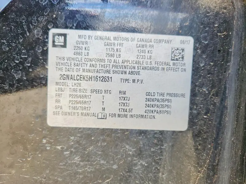 2017 CHEVROLET EQUINOX LT  