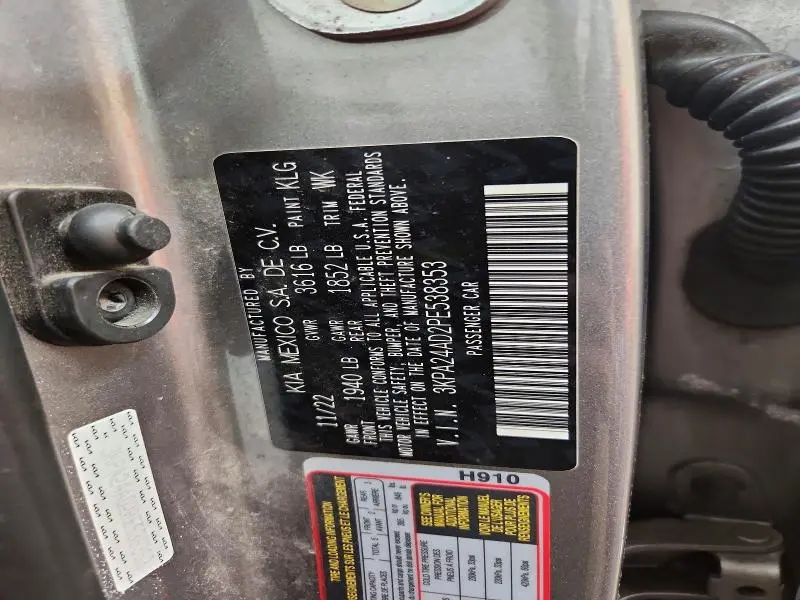 2023 KIA RIO S  