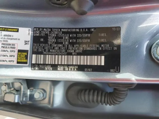 2023 TOYOTA COROLLA CROSS XLE  