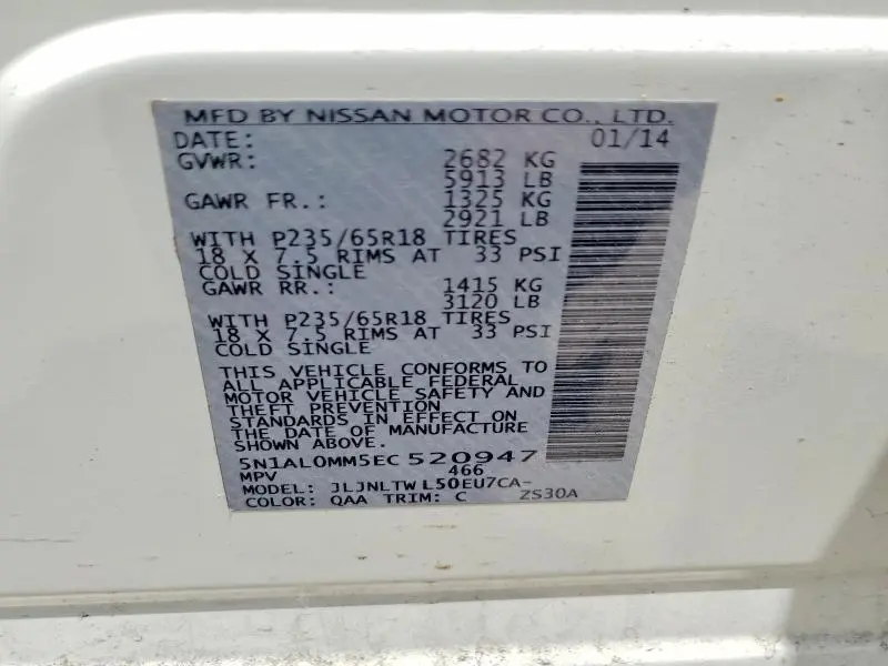 2014 INFINITI QX60 BASE  