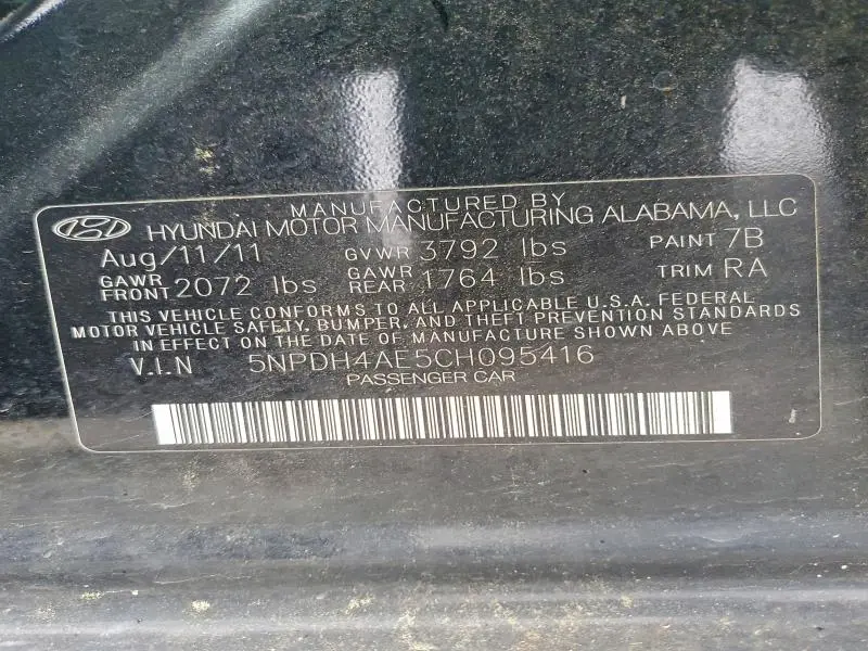 2012 HYUNDAI ELANTRA GLS  