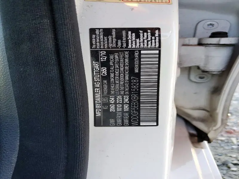 2011 MERCEDES-BENZ C 300  