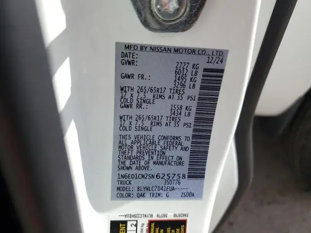 2025 NISSAN FRONTIER S  