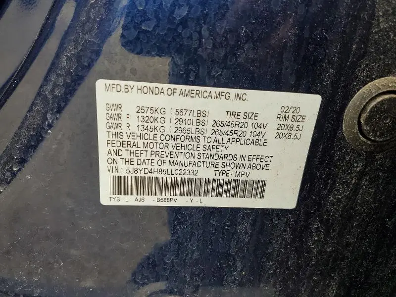 2020 ACURA MDX ADVANCE  