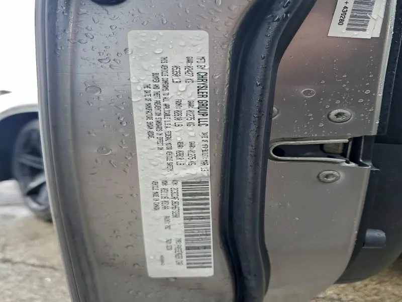 2013 CHRYSLER 300 SRT-8  