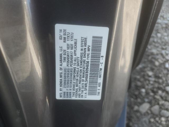 2014 HONDA ODYSSEY EXL