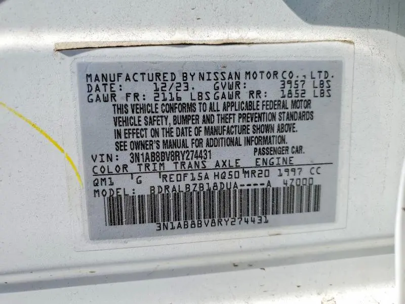 2024 NISSAN SENTRA S  