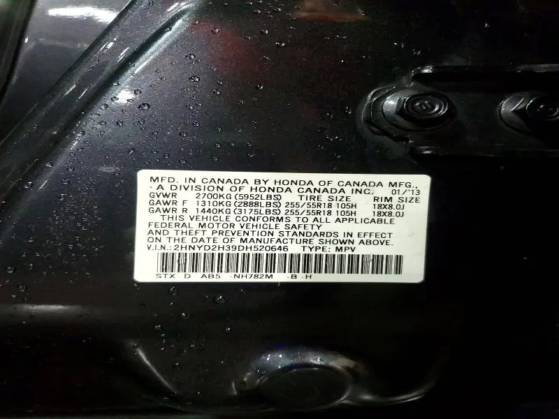 2013 ACURA MDX TECHNOLOGY  