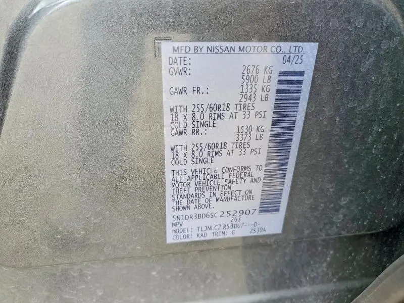 2025 NISSAN PATHFINDER ROCK CREEK  