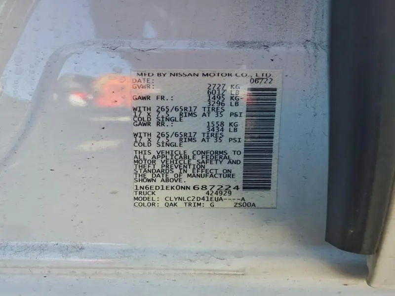 2022 NISSAN FRONTIER S  