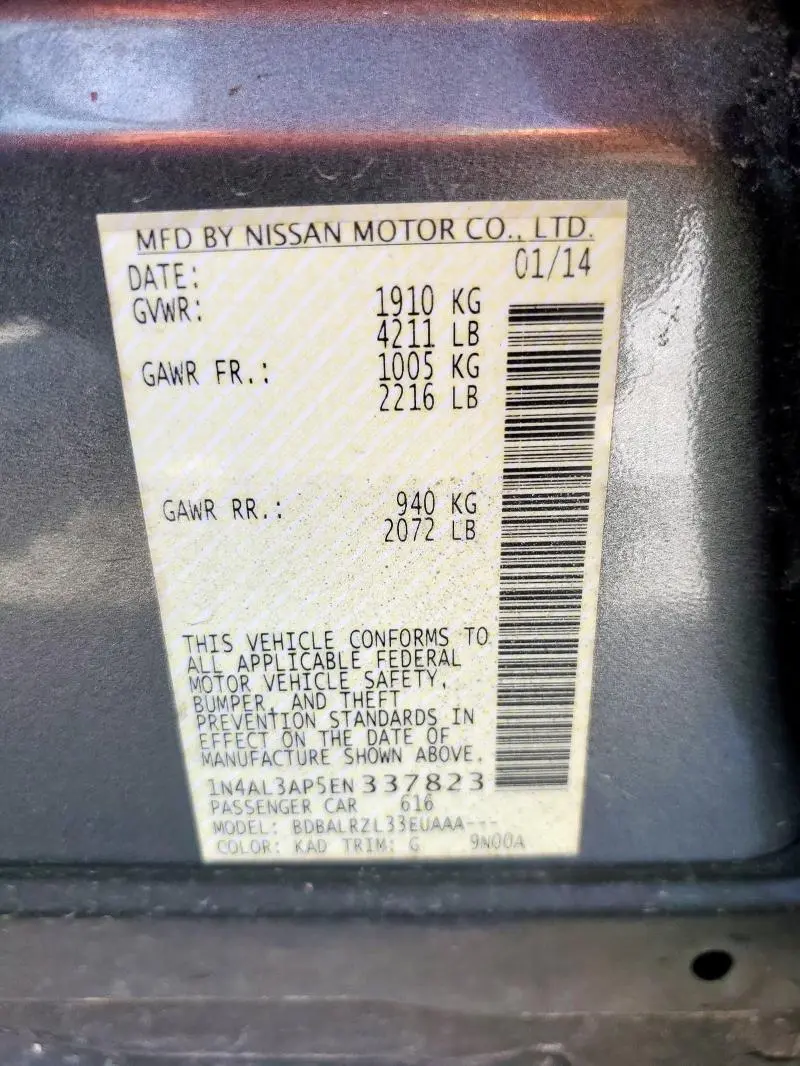 2014 NISSAN ALTIMA 2.5  