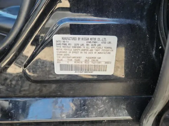 2011 INFINITI G37 BASE  