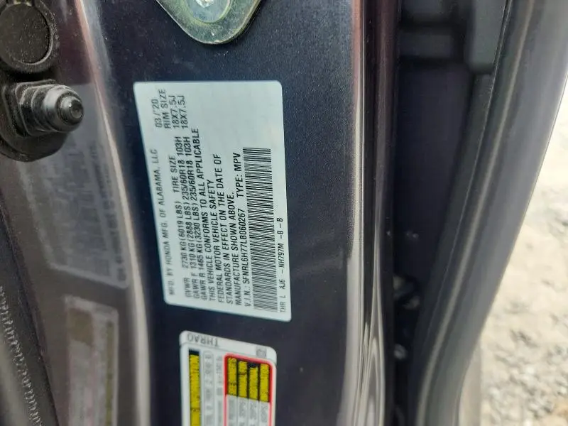 2020 HONDA ODYSSEY EXL  