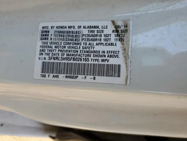 2015 HONDA ODYSSEY TOURING  