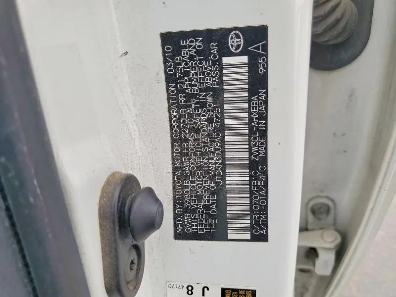 2010 TOYOTA PRIUS II  