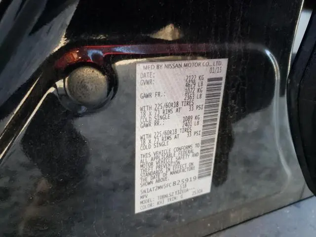 2015 NISSAN ROGUE S