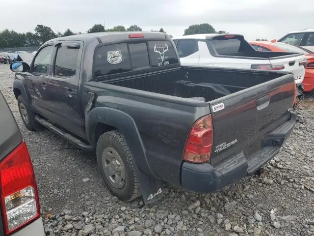 2015 TOYOTA TACOMA DOUBLE CAB  