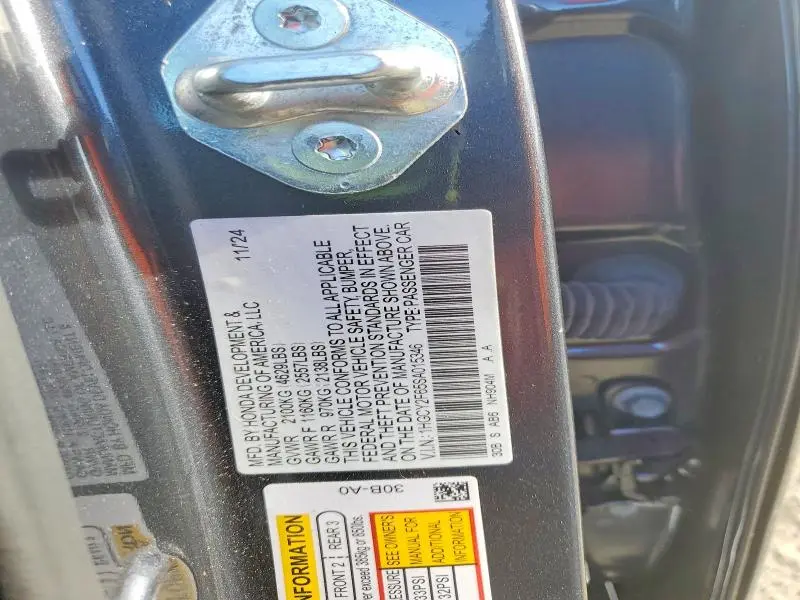 2025 HONDA ACCORD HYBRID EXL  