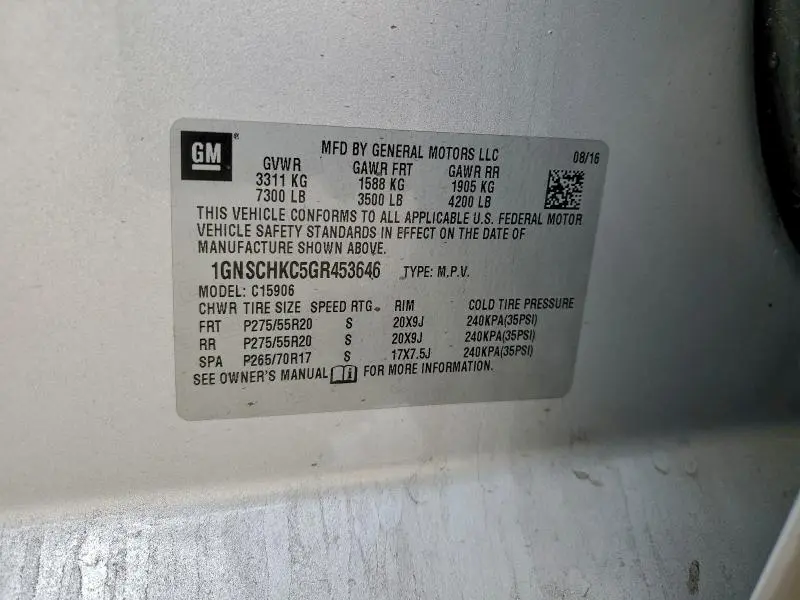 2016 CHEVROLET SUBURBAN C1500 LT  