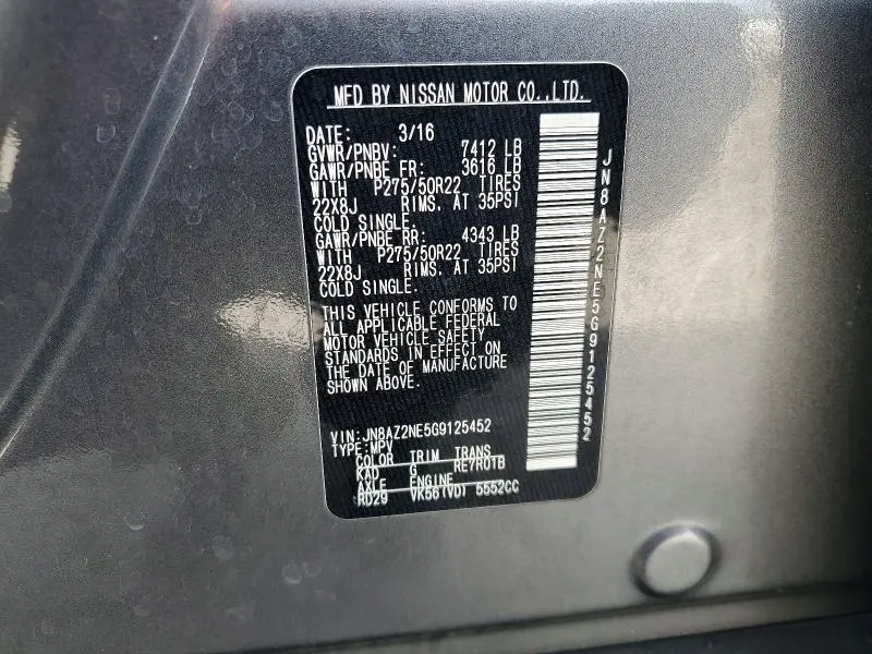 2016 INFINITI QX80 BASE  
