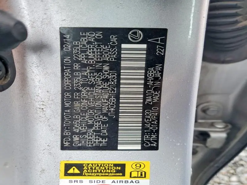 2014 LEXUS CT 200  