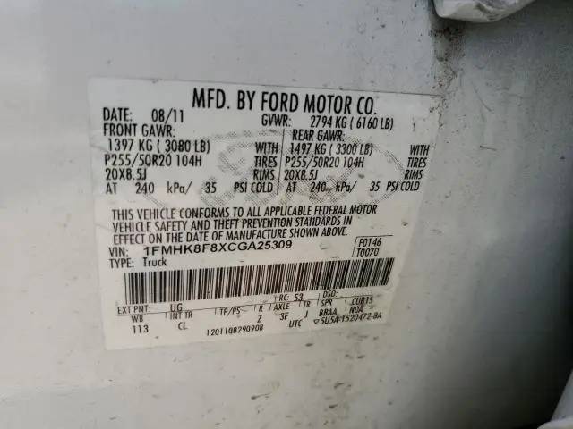 2012 FORD EXPLORER LIMITED  