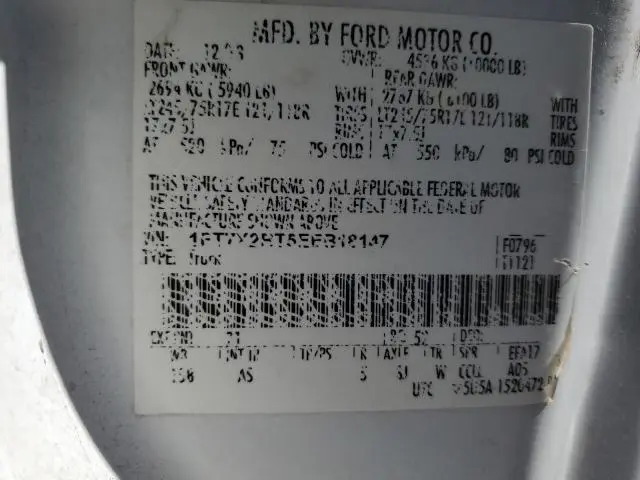 2014 FORD F250 SUPER DUTY  