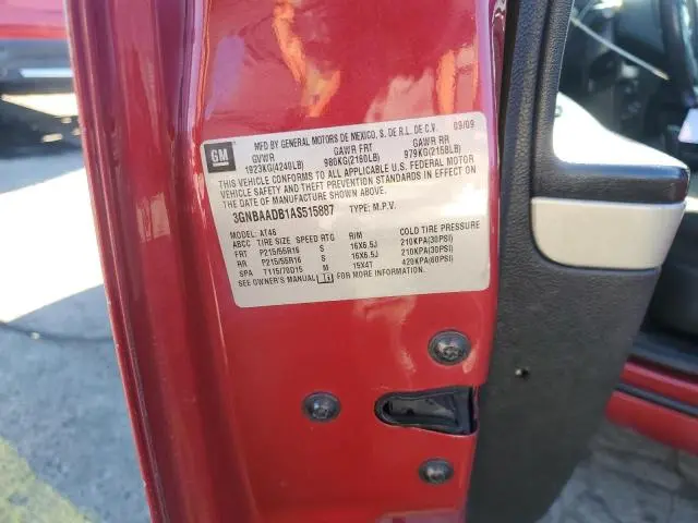 2010 CHEVROLET HHR LS  