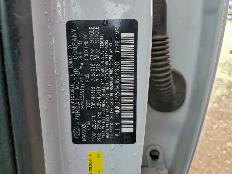 2021 HYUNDAI KONA NIGHT  