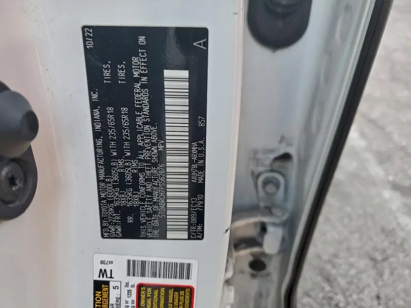 2023 TOYOTA HIGHLANDER HYBRID BRONZE EDITION  