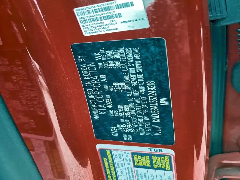 2025 KIA SOUL GT LINE  