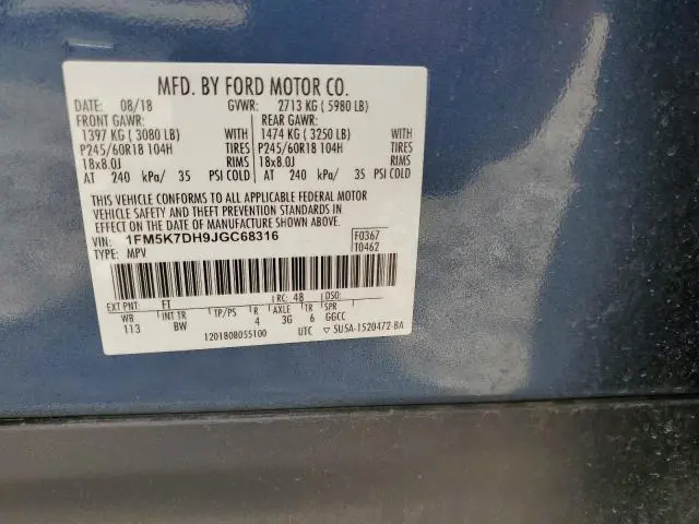 2018 FORD EXPLORER XLT  