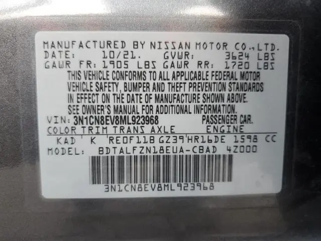 2021 NISSAN VERSA SV  