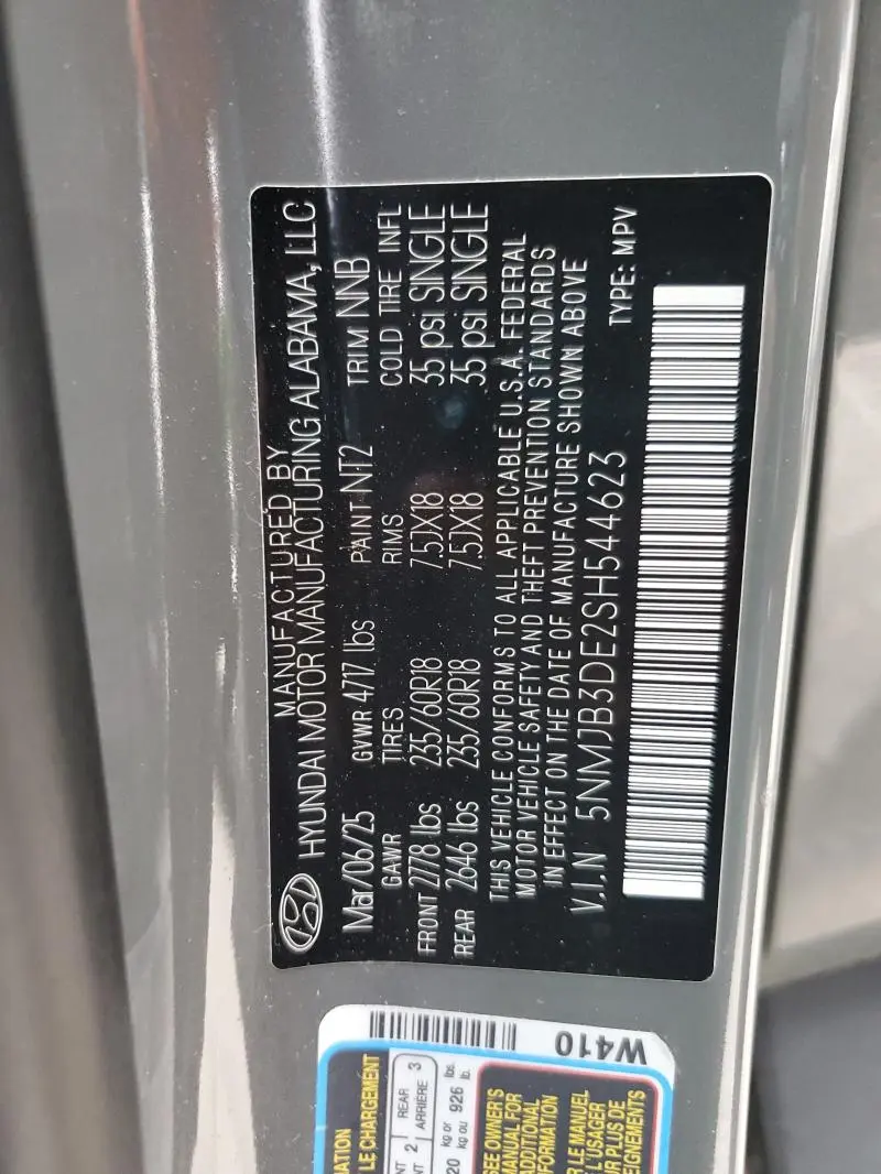 2025 HYUNDAI TUCSON SEL  