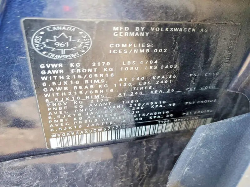 2013 VOLKSWAGEN TIGUAN S  