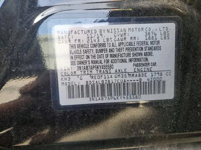 2019 NISSAN SENTRA S  