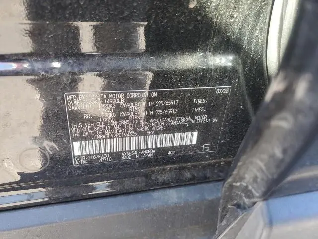 2023 TOYOTA RAV4 XLE  