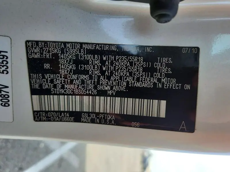 2011 TOYOTA SIENNA LIMITED 7-PASSENGER  