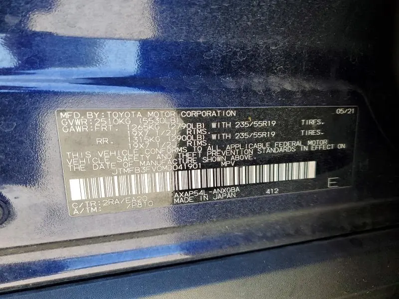 2021 TOYOTA RAV4 PRIME XSE  