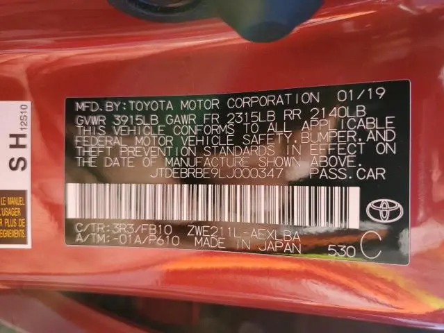 2020 TOYOTA COROLLA LE  