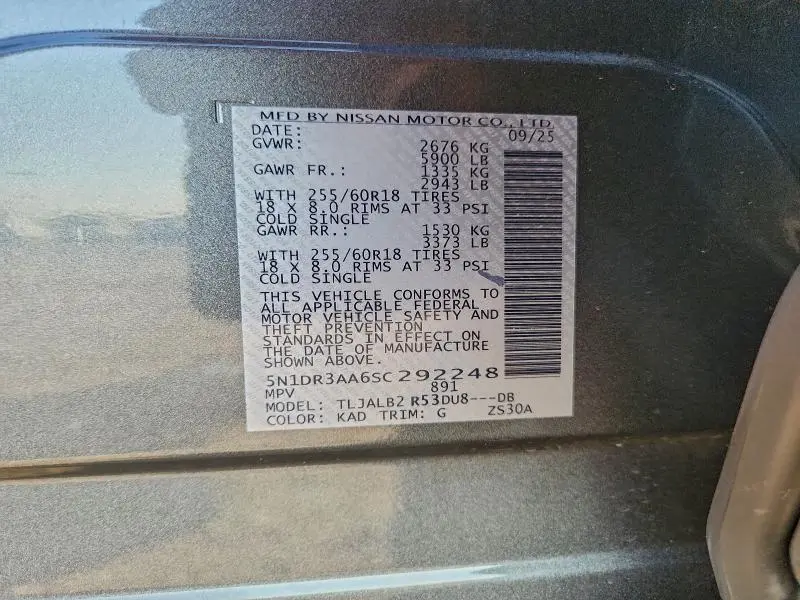 2025 NISSAN PATHFINDER S  