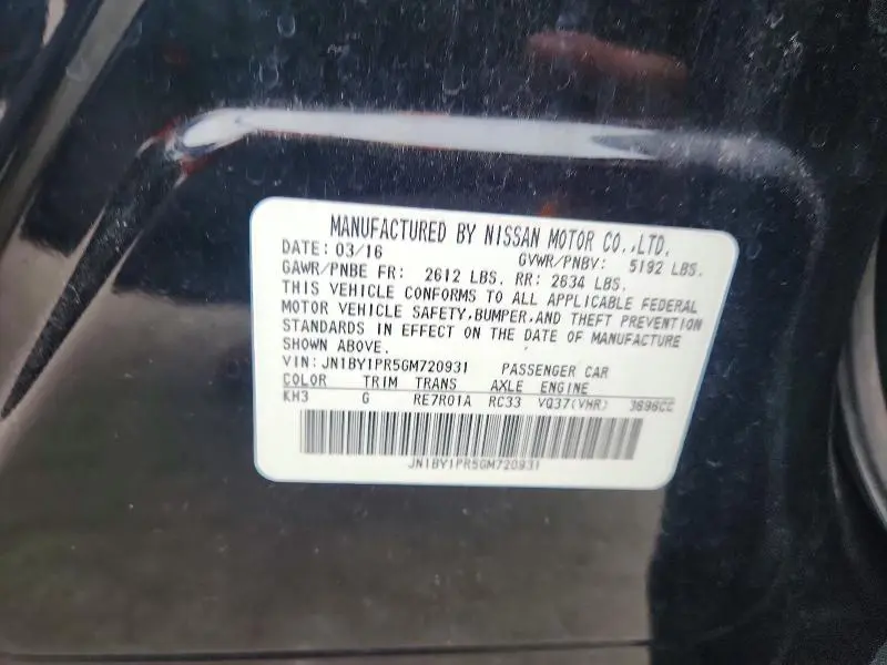 2016 INFINITI Q70L 3.7  