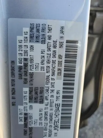 2017 MAZDA CX-5 TOURING  